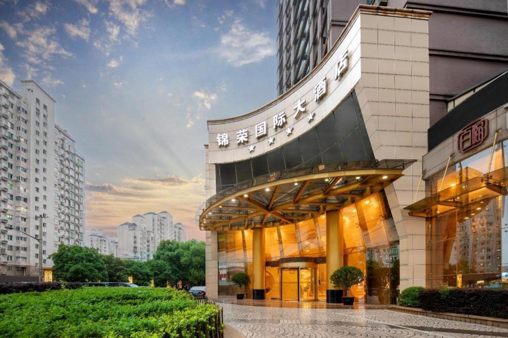 Jinrong International Hotel Шанхай Екстериор снимка